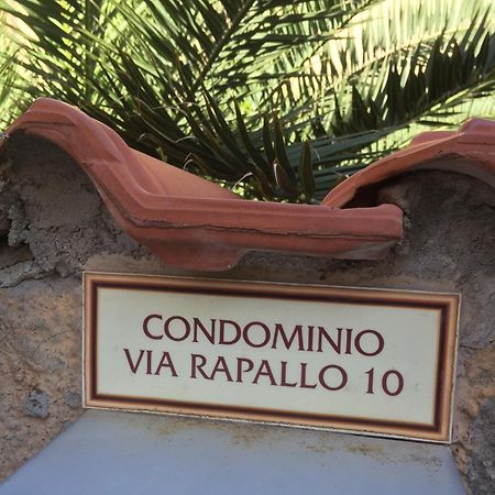 Il Viaggiatore Via Rimini Serapo Гаета Екстер'єр фото