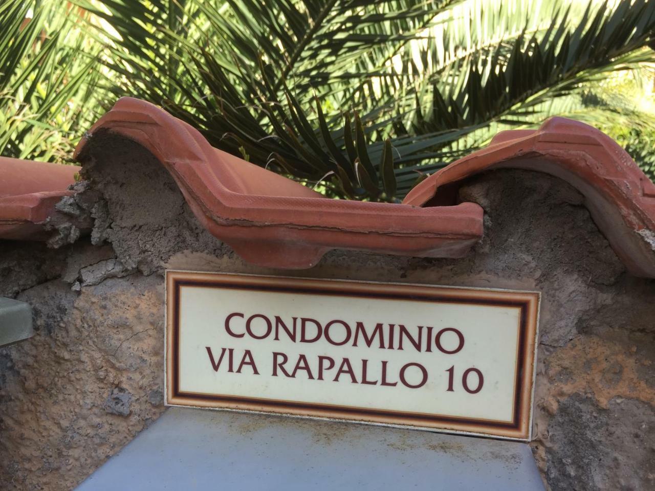 Il Viaggiatore Via Rimini Serapo Гаета Екстер'єр фото